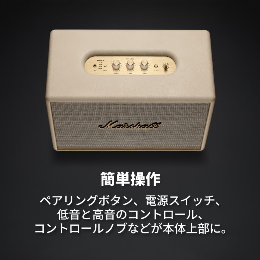 Marshall(アンプ) Marshall マーシャル ワイヤレススピーカー Marshall(アンプ) Marshall マーシャル ワイヤレススピーカー