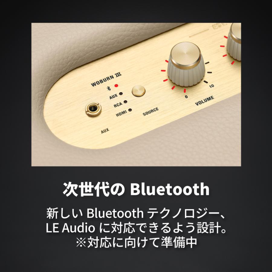 Marshall(アンプ) Marshall マーシャル ワイヤレススピーカー Marshall(アンプ) Marshall マーシャル ワイヤレススピーカー