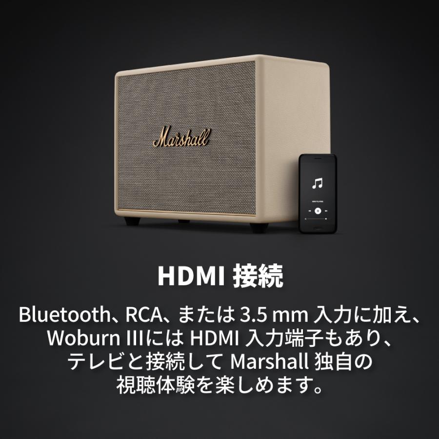 Marshall(アンプ) Marshall マーシャル ワイヤレススピーカー Marshall(アンプ) Marshall マーシャル ワイヤレススピーカー