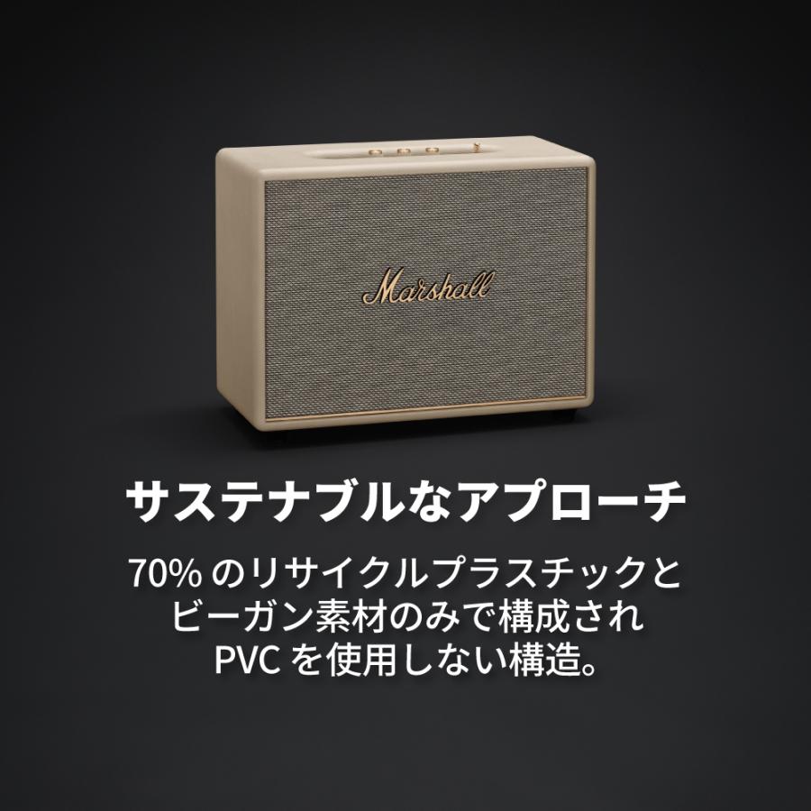 Marshall(アンプ) Marshall マーシャル ワイヤレススピーカー Marshall(アンプ) Marshall マーシャル ワイヤレススピーカー