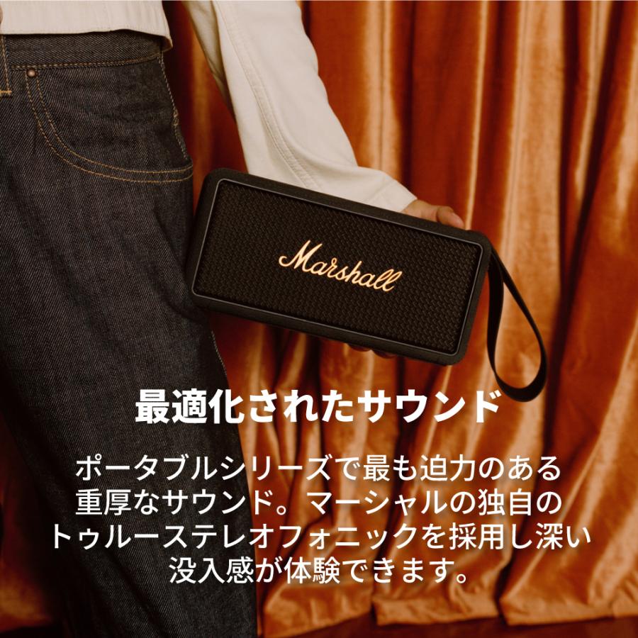 Marshall マーシャル  ワイヤレススピーカー MIDDLETON-BLACK-AND-BRASS ブラックアンドブラス 【IP67防塵・防水/連続再生約20時間】｜marshall-official｜04