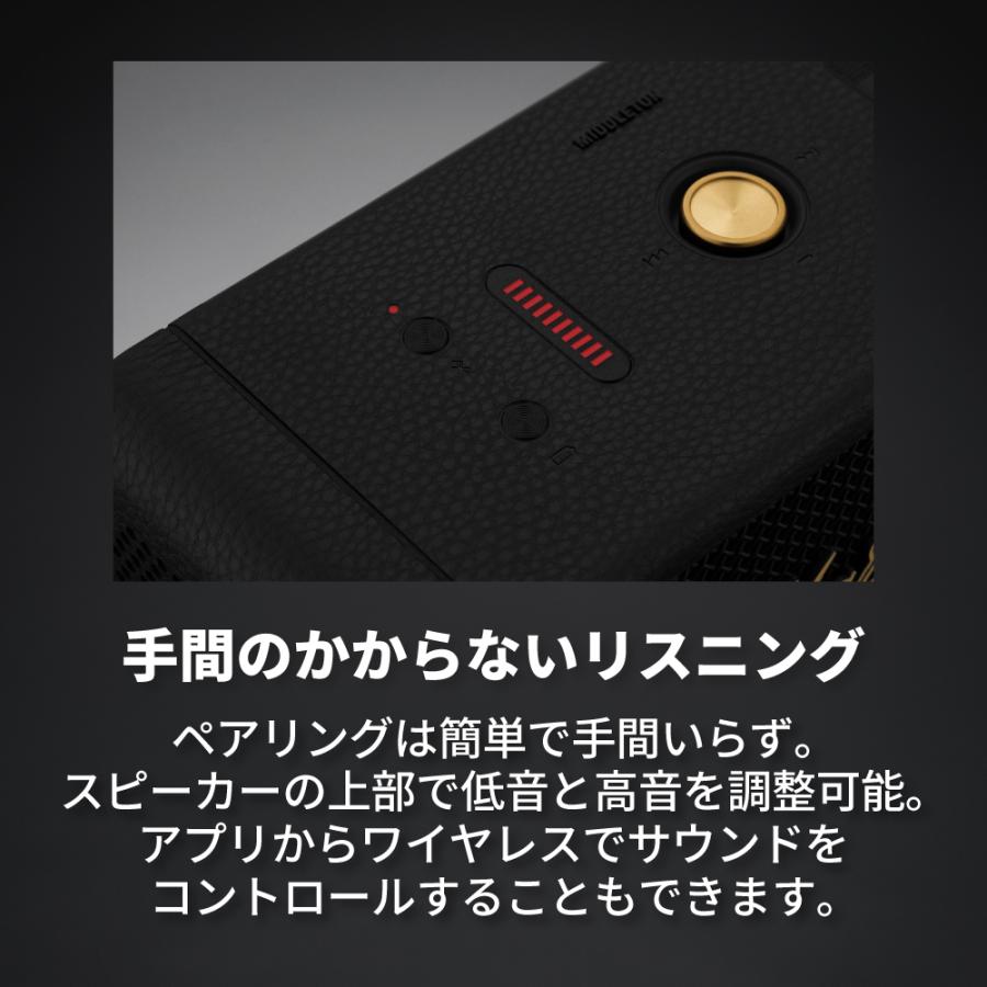Marshall(アンプ) Marshall マーシャル ワイヤレススピーカー Marshall(アンプ) Marshall マーシャル ワイヤレススピーカー