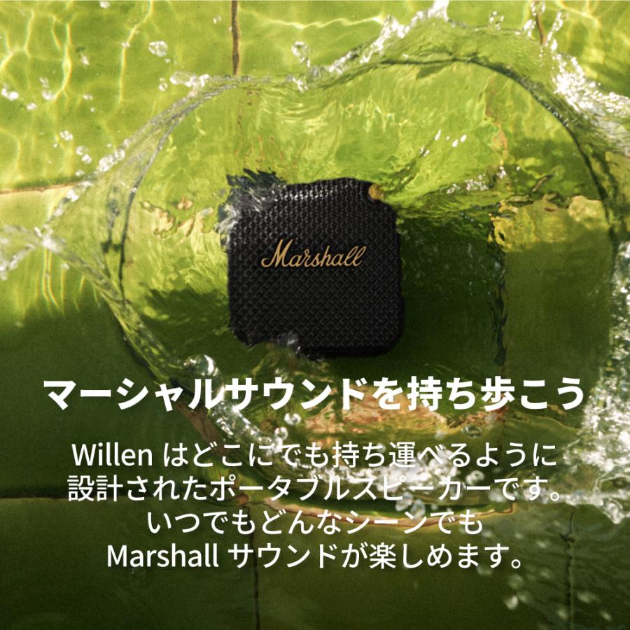 Marshall マーシャル ワイヤレススピーカー WILLEN-BLACK-AND-BRASS ブラックアンドブラス 【IP67防塵・防水/通話対応/複数台接続可能】｜marshall-official｜04
