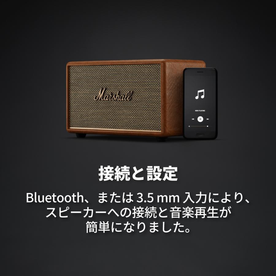 Marshall(アンプ) Marshall マーシャル ワイヤレススピーカー Marshall(アンプ) Marshall マーシャル ワイヤレススピーカー