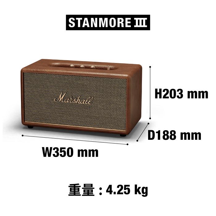 Marshall マーシャル ワイヤレススピーカー STANMORE3BLUETOOTH-BROWN ブラウン｜marshall-official｜10