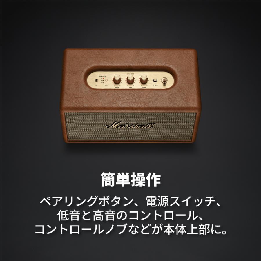 Marshall マーシャル ワイヤレススピーカー STANMORE3BLUETOOTH-BROWN ブラウン｜marshall-official｜06