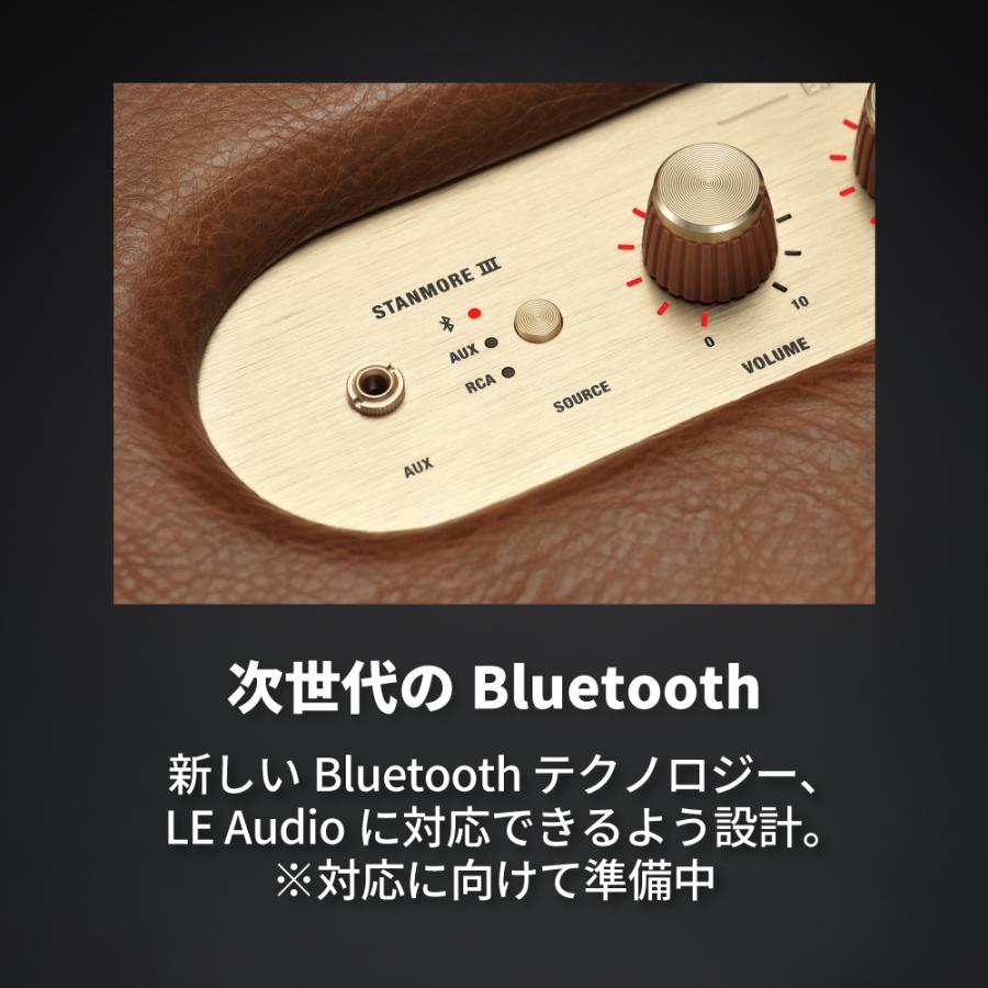 Marshall マーシャル ワイヤレススピーカー STANMORE3BLUETOOTH-BROWN ブラウン｜marshall-official｜07