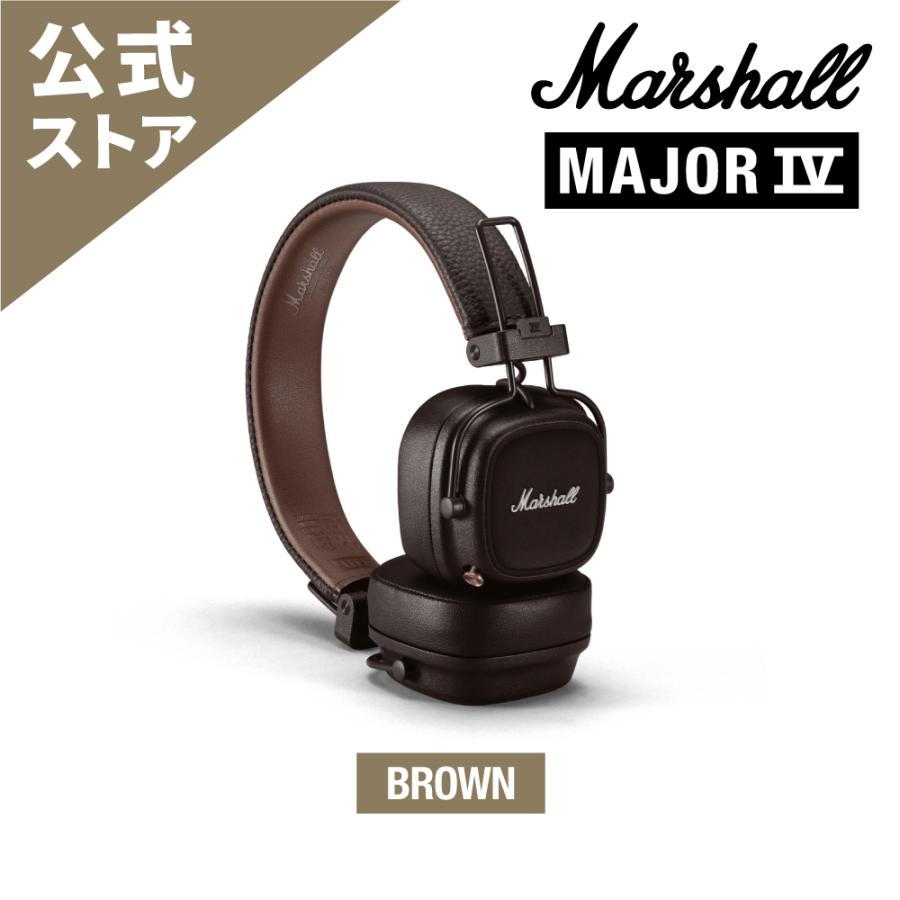 Marshall マーシャル ワイヤレスヘッドホン MAJOR4BROWN ブラウン 【通話対応/最大80時間再生/Qi充電対応】 : 7340055388665 : Marshall公式ストア - 通販 - Yahoo!ショッピング Marshall マーシャル ワイヤレスヘッドホン MAJOR4BROWN ブラウン 【通話対応/最大80時間再生/Qi充電対応】 : 7340055388665 : Marshall公式ストア - 通販 - Yahoo!ショッピング