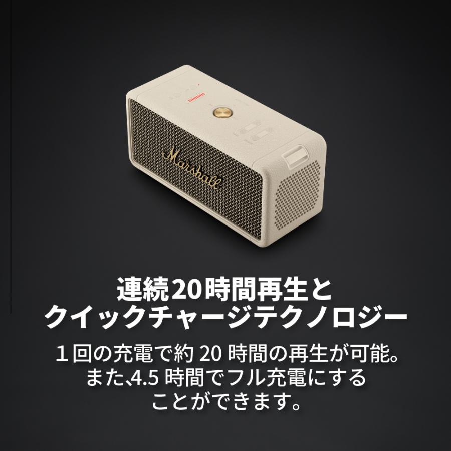 Marshall マーシャル  ワイヤレススピーカー MIDDLETON-CREAM クリーム 【IP67防塵・防水/連続再生約20時間】｜marshall-official｜05