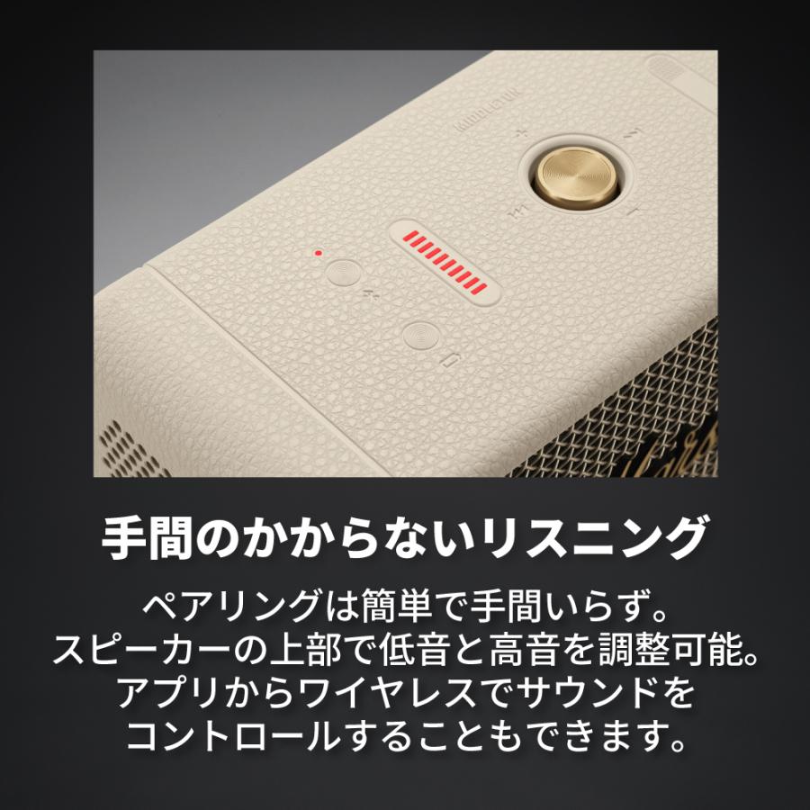 Marshall(アンプ) Marshall マーシャル ワイヤレススピーカー Marshall(アンプ) Marshall マーシャル ワイヤレススピーカー
