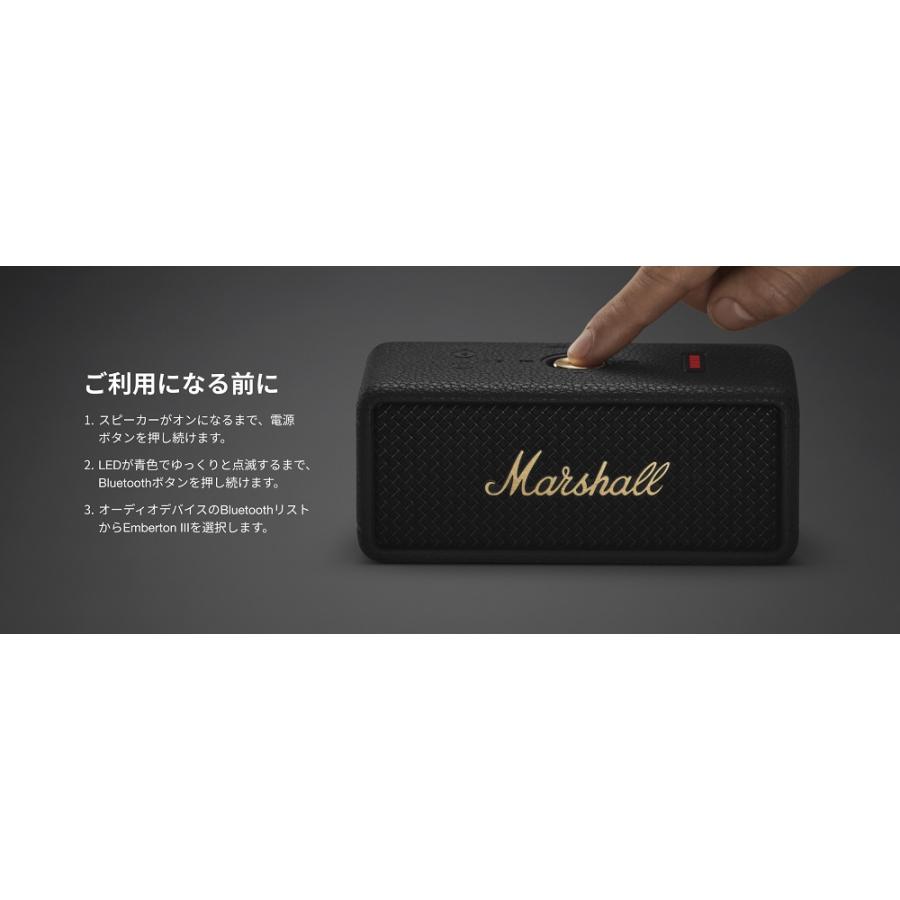 Marshall(アンプ) Marshall マーシャル ワイヤレススピーカー Marshall(アンプ) Marshall マーシャル ワイヤレススピーカー