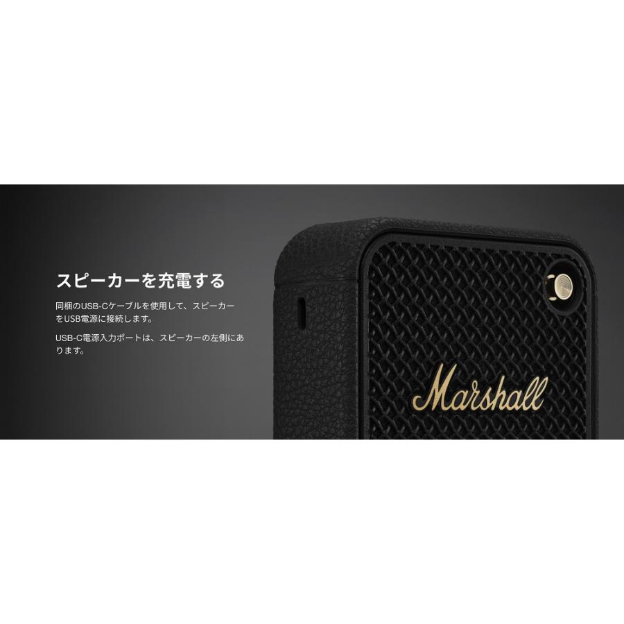 Marshall(アンプ) Marshall マーシャル ワイヤレススピーカー Marshall(アンプ) Marshall マーシャル ワイヤレススピーカー