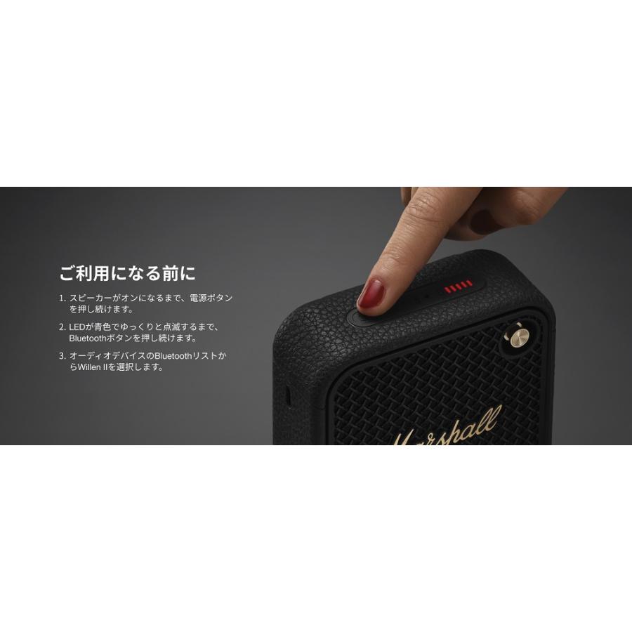 Marshall(アンプ) Marshall マーシャル ワイヤレススピーカー Marshall(アンプ) Marshall マーシャル ワイヤレススピーカー