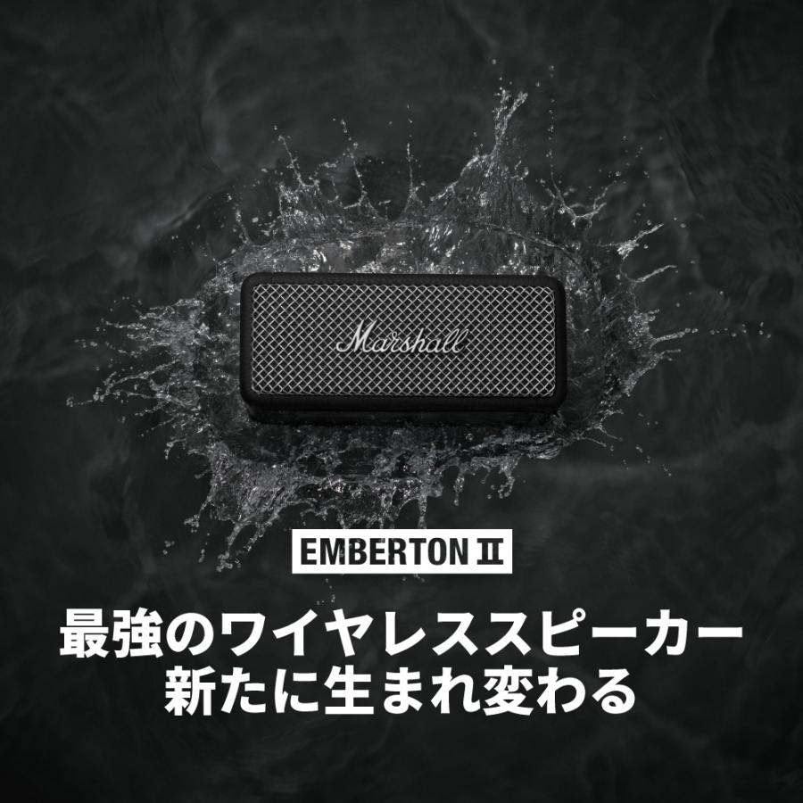 Marshall マーシャル ワイヤレススピーカー EMBERTON2-BLACK-AND-STEEL ブラックアンドスティール 【IP67防塵・防水/連続再生約30時間/アウトドア】｜marshall-official｜03