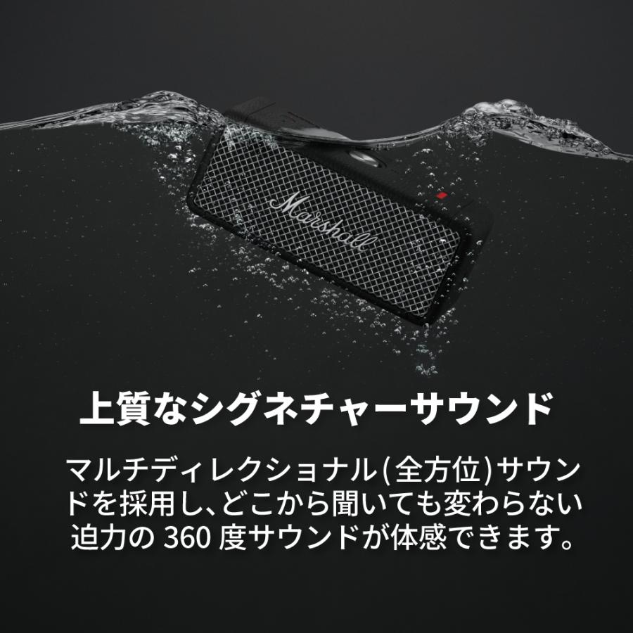 Marshall（マーシャル） ワイヤレススピーカー EMBERTON2-BLACK-AND