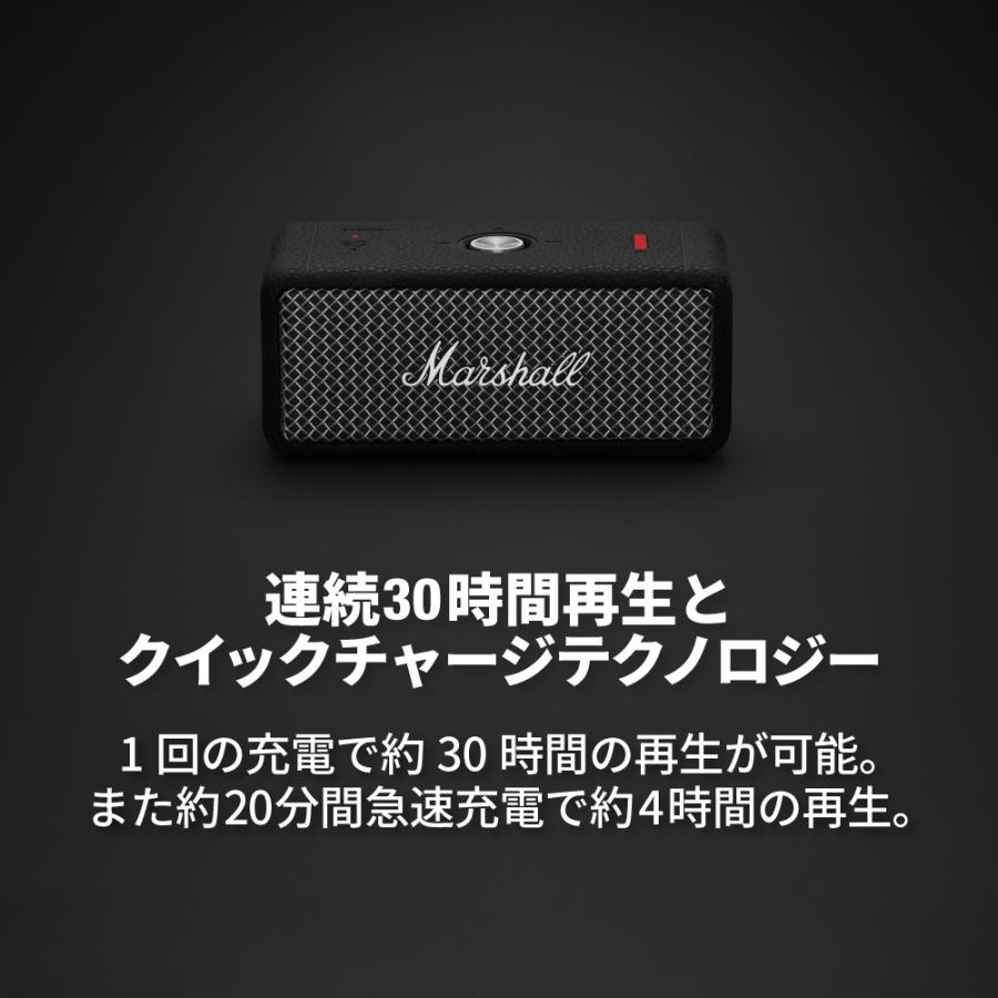 Marshall マーシャル ワイヤレススピーカー EMBERTON2-BLACK-AND-STEEL ブラックアンドスティール 【IP67防塵・防水/連続再生約30時間/アウトドア】｜marshall-official｜05