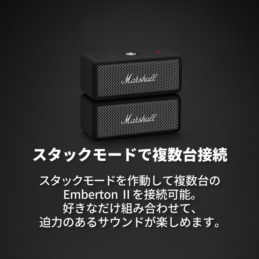 Marshall マーシャル ワイヤレススピーカー EMBERTON2-BLACK-AND-STEEL ブラックアンドスティール 【IP67防塵・防水/連続再生約30時間/アウトドア】｜marshall-official｜08