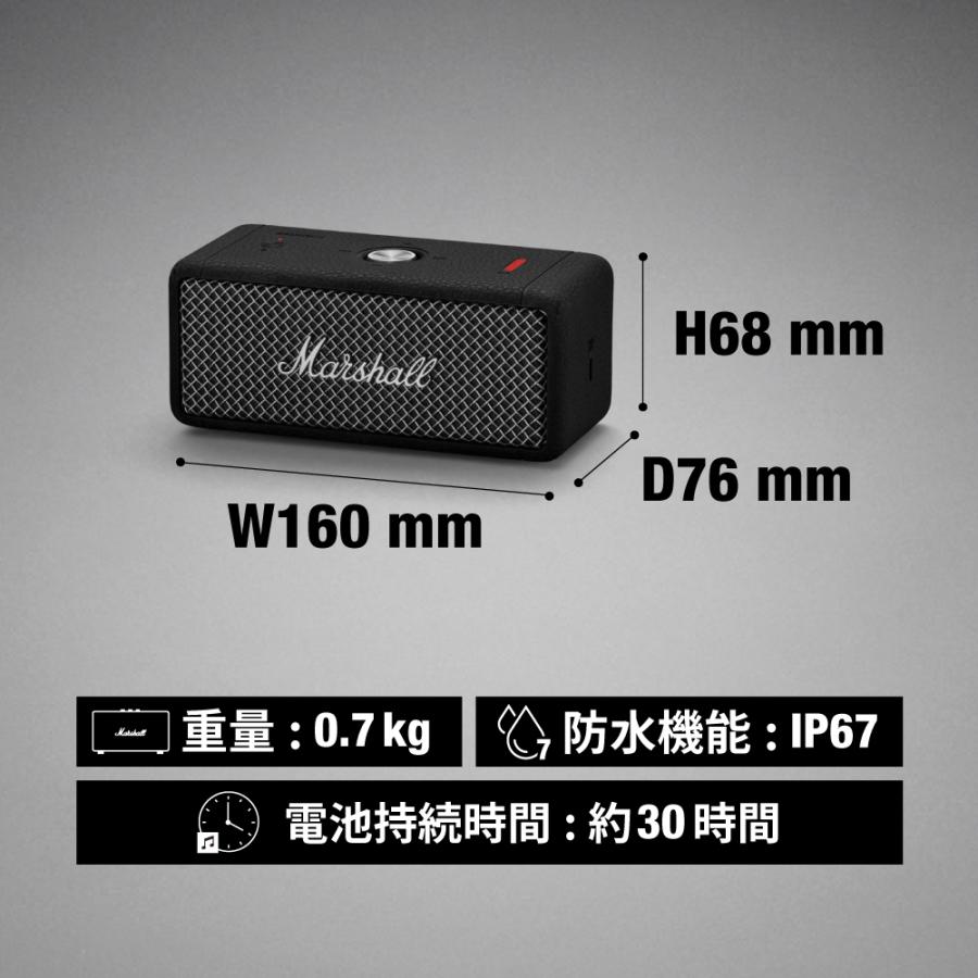 Marshall マーシャル ワイヤレススピーカー EMBERTON2-BLACK-AND-STEEL ブラックアンドスティール 【IP67防塵・防水/連続再生約30時間/アウトドア】｜marshall-official｜09