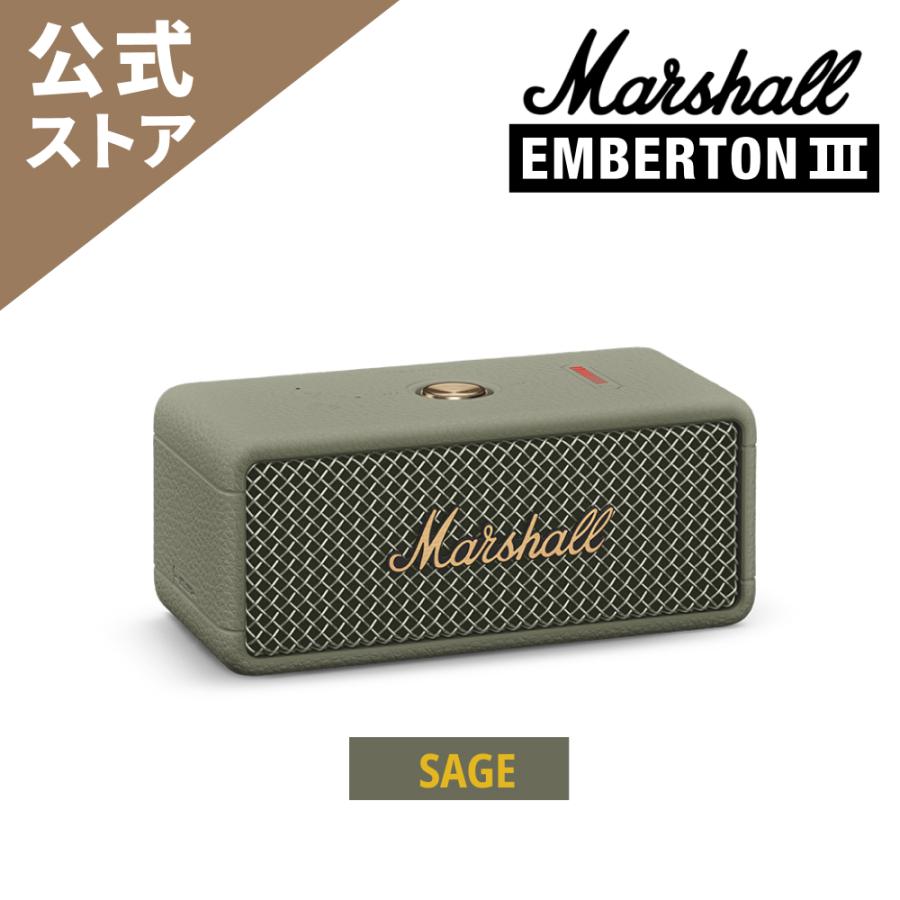 Marshall（マーシャル） ワイヤレススピーカー EMBERTON III Sage