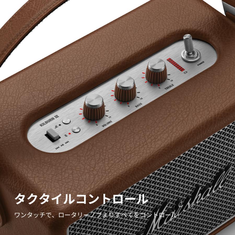 Marshall（マーシャル） ワイヤレススピーカー KILBURN3-BROWN 連続