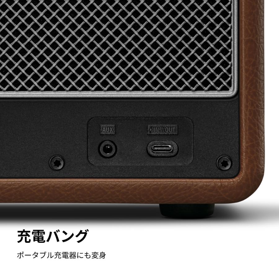 Marshall（マーシャル） ワイヤレススピーカー KILBURN3-BROWN 連続