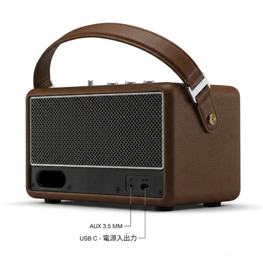 Marshall（マーシャル） ワイヤレススピーカー KILBURN3-BROWN 連続