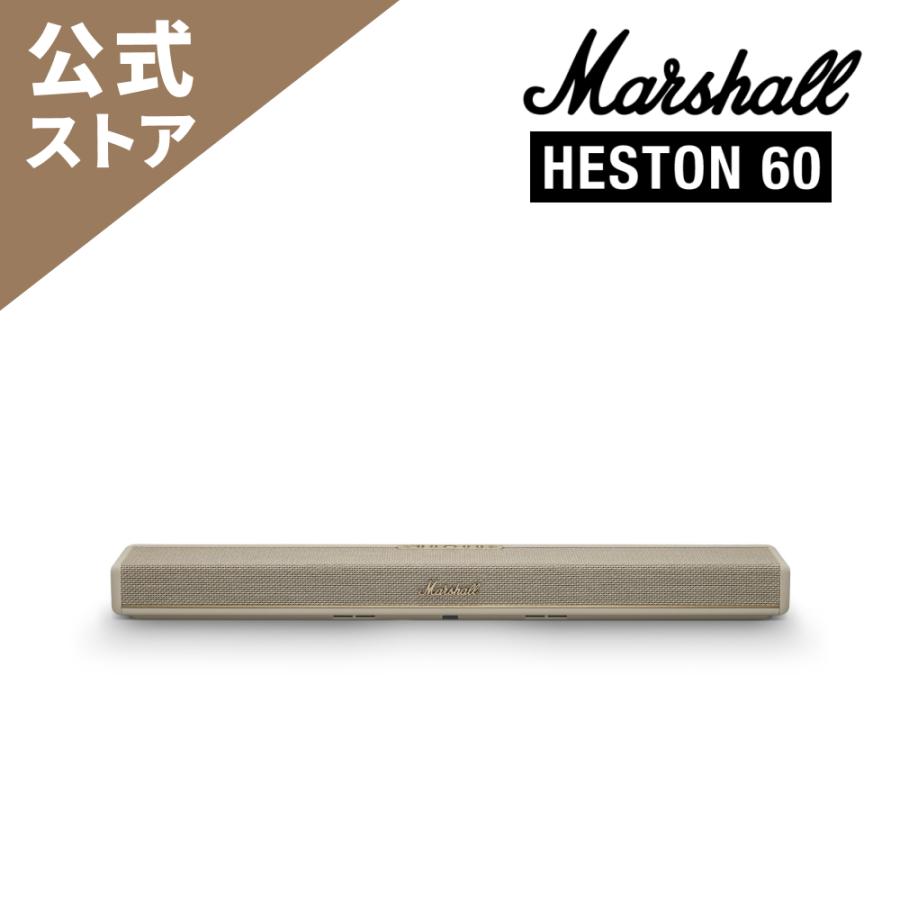 Marshall Heston 60 Cream サウンドバー Marshall Heston 60 5.1-Channel Dolby Atmos Soundbar 1008950 B&H