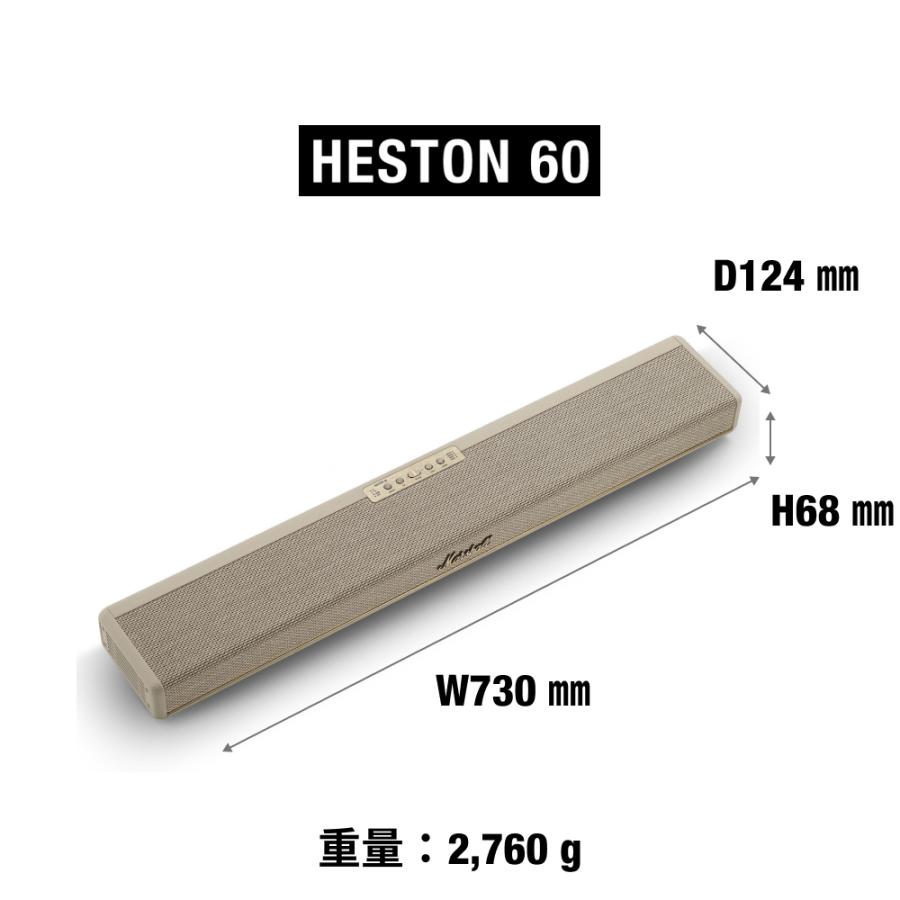 Marshall（マーシャル） サウンドバー Heston60 クリーム Dolby Atmos