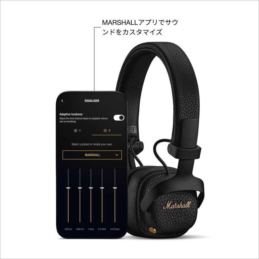 Marshall（マーシャル） ワイヤレスヘッドホン MILTON-ANC-BLACK
