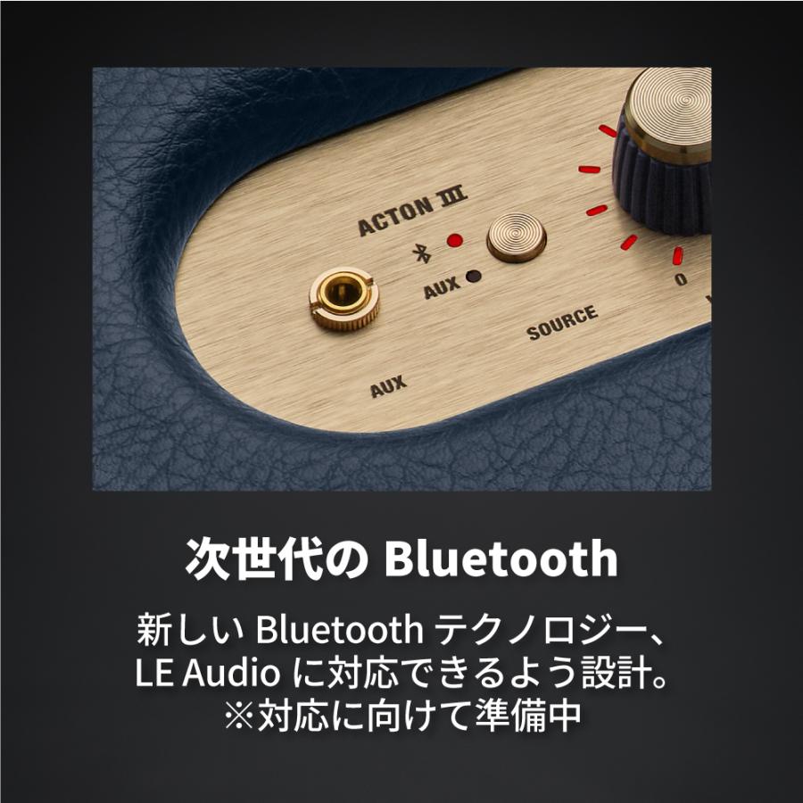 Marshall（マーシャル） ワイヤレススピーカー ACTON3BLUETOOTH-BLUE