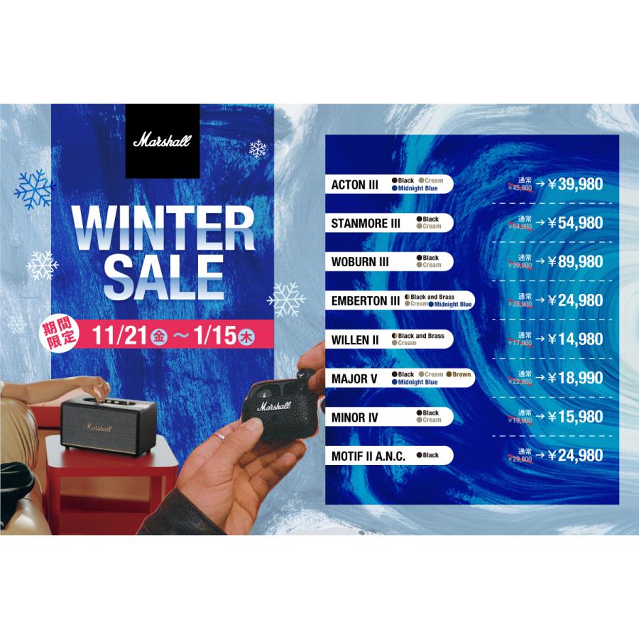 Marshall（マーシャル） ワイヤレススピーカー EMBERTON III Blue