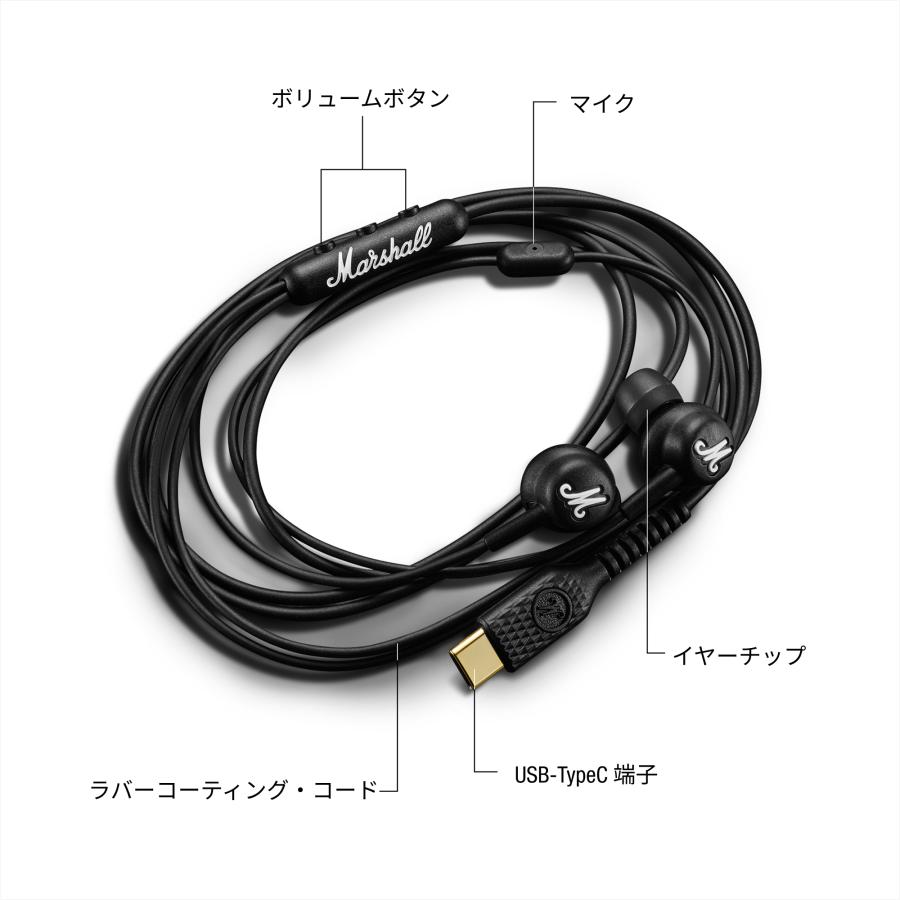 Marshall（マーシャル） タイプC 有線イヤホン MODE-USB-C-BLACK TYPE