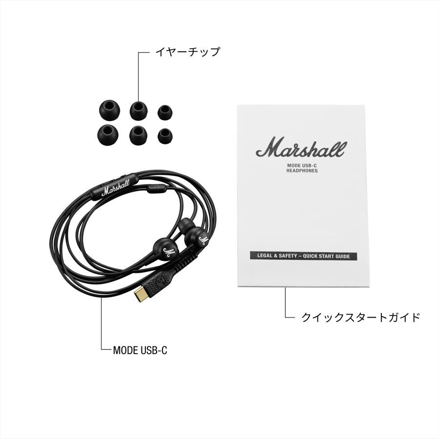 Marshall（マーシャル） タイプC 有線イヤホン MODE-USB-C-BLACK TYPE