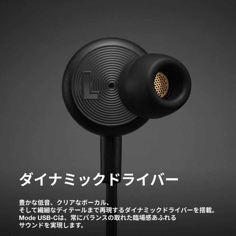 Marshall マーシャル有線イヤホンMODE EQ &タイプCに変換するやつ marshall-official_7340055408882