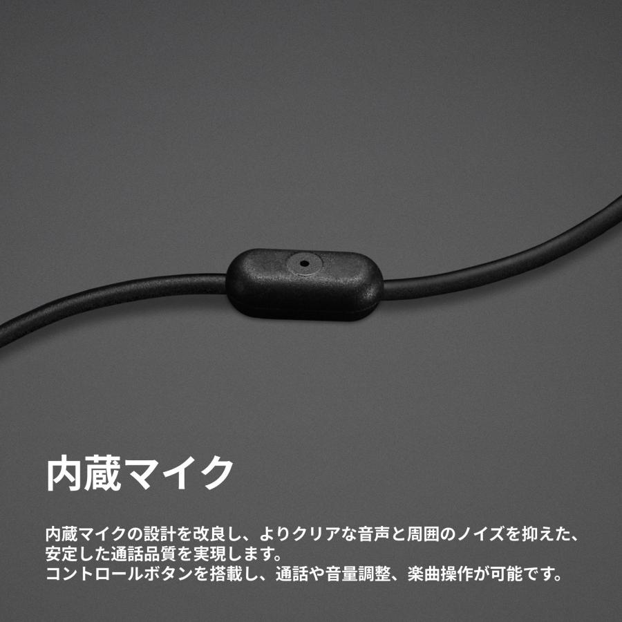 Marshall（マーシャル） タイプC 有線イヤホン MODE-USB-C-BLACK TYPE