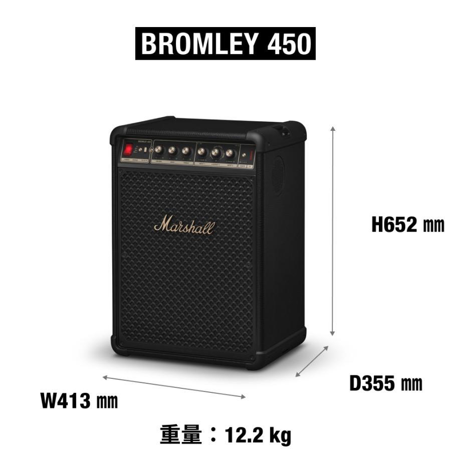 Marshall（マーシャル） ポータブルパーティースピーカー BROMLEY450