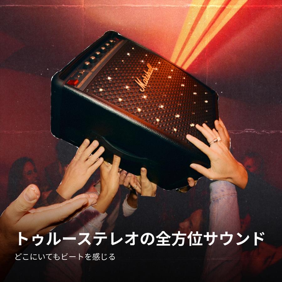 Marshall（マーシャル） ポータブルパーティースピーカー BROMLEY450