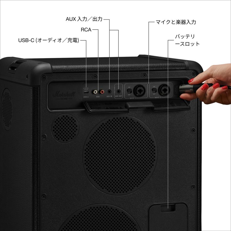 Marshall（マーシャル） ポータブルパーティースピーカー BROMLEY450