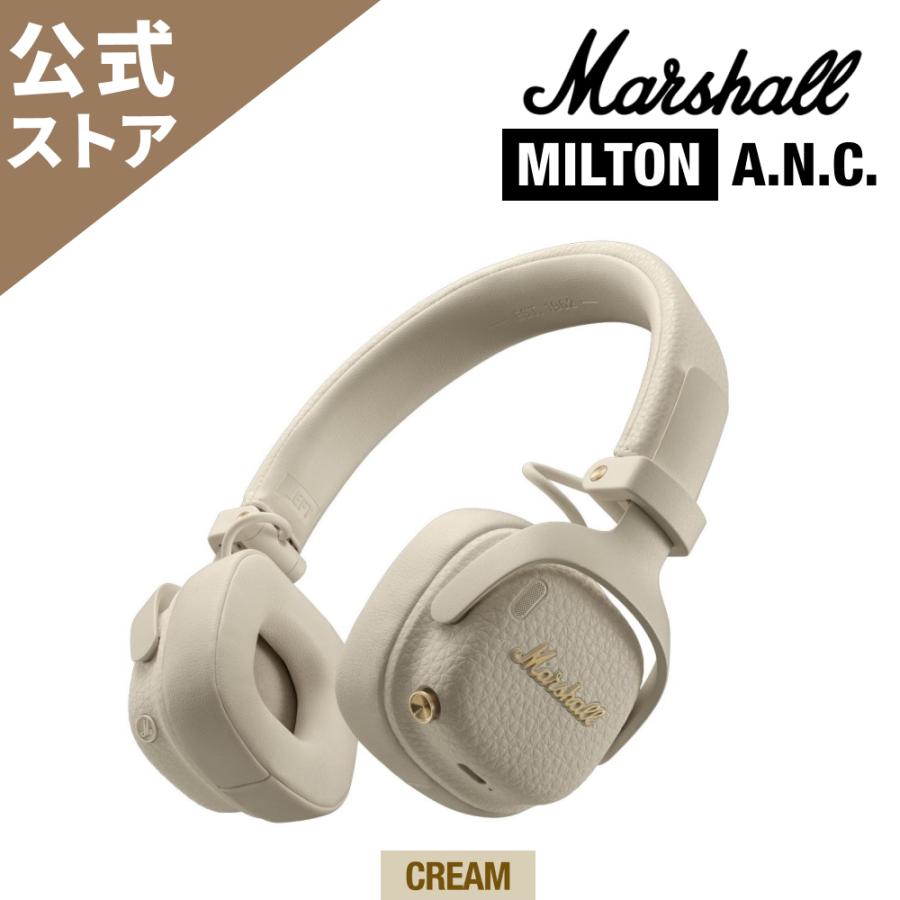 Marshall MILTON A.N.C ワイヤレスヘッドホン 本体 Marshall（マーシャル） ワイヤレスヘッドホン MILTON-ANC-CREAM
