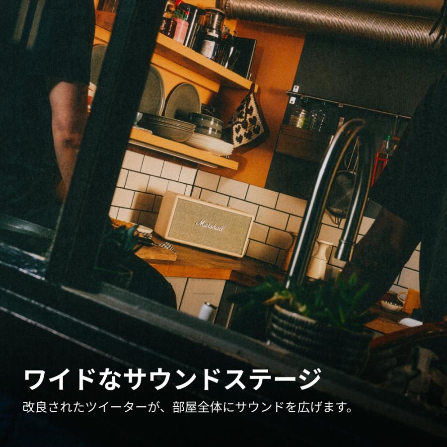 Marshall（マーシャル） ワイヤレススピーカー STANMORE4-CREAM