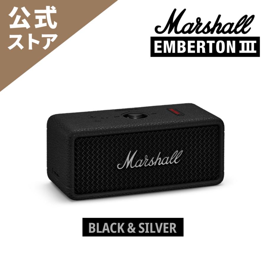 Marshall（マーシャル） ワイヤレススピーカー EMBERTON III Black and