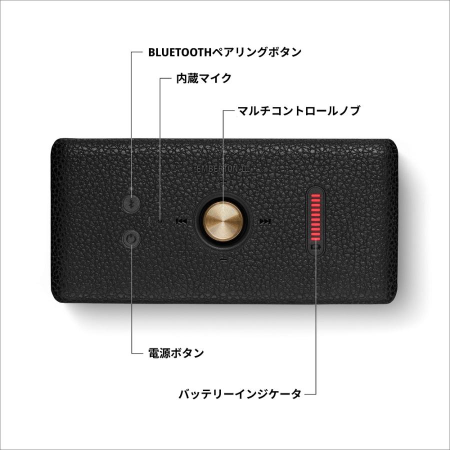 Marshall（マーシャル） ワイヤレススピーカー EMBERTON III Vintage