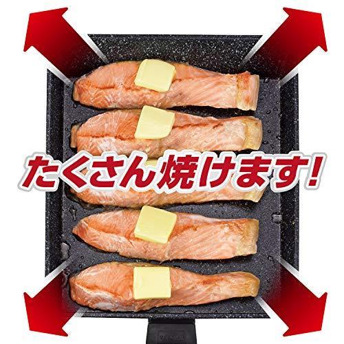 隅まで焼ける 四角い フライパン 20×24cm IH・ガス対応 ランチーニ RB-1767|marshmallowcare|02