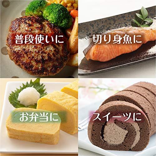 隅まで焼ける 四角い フライパン 20×24cm IH・ガス対応 ランチーニ RB-1767|marshmallowcare|03