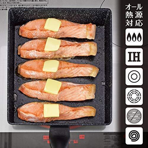 隅まで焼ける 四角い フライパン 20×24cm IH・ガス対応 ランチーニ RB-1767|marshmallowcare|04