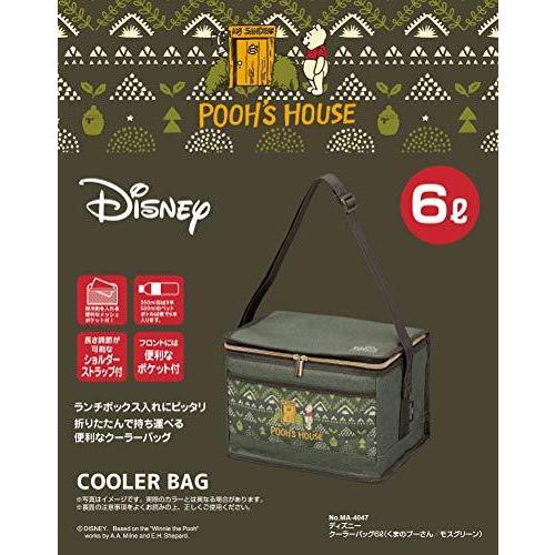 おすすめ カタログギフト パール金属 Pearl Metal ディズニー クーラーバッグ6l くまのプーさん モスグリーン Ma 4047