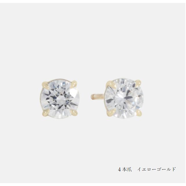 ラウンドピアス　ラボグロウンダイヤ　ピアス　１４k　１４金　0.5ctの画像