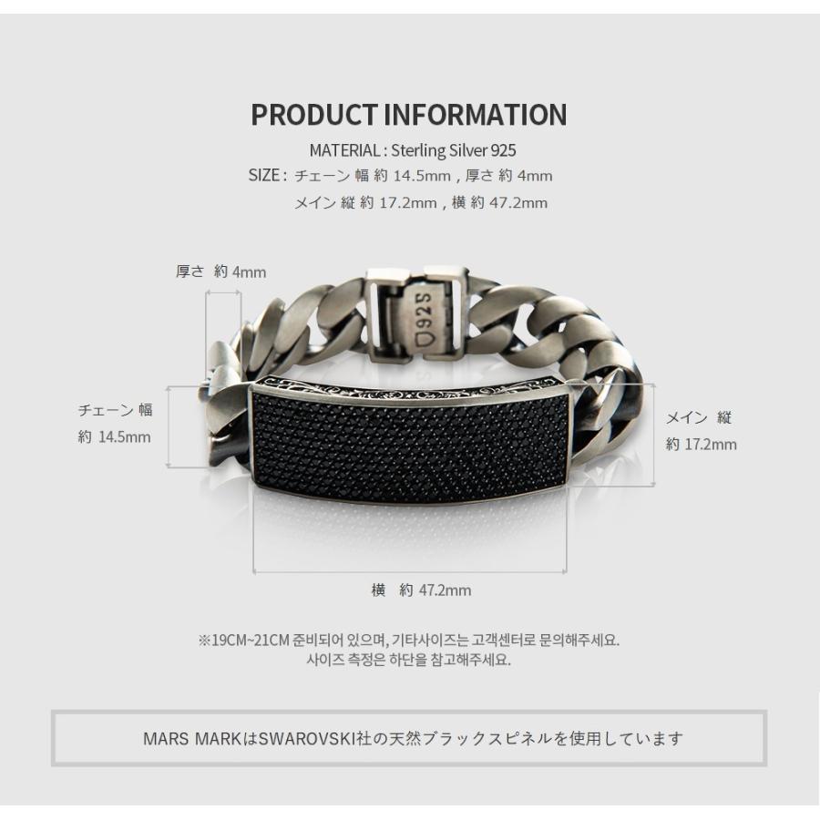 シルバー ブレスレット マルスマーク Black Pave Vine Braceletの画像