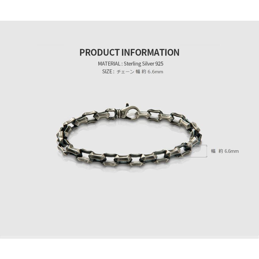 シルバー ブレスレット マルスマーク Medieval Patterns Bracelet No.1