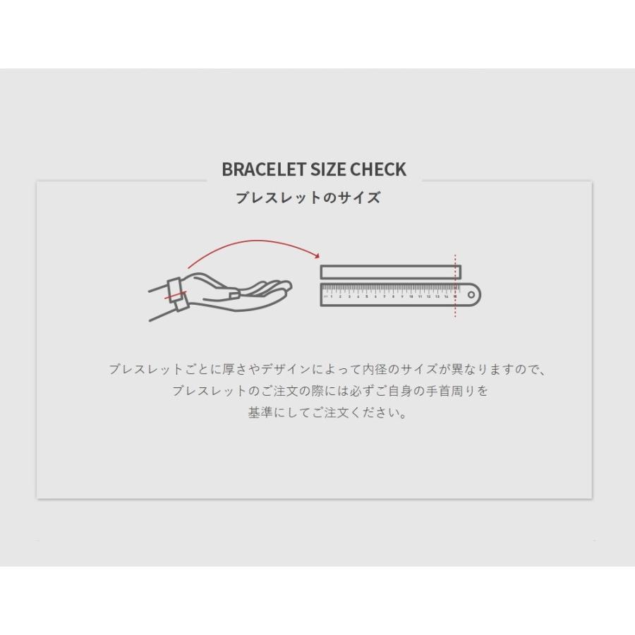 シルバー ブレスレット マルスマーク Medieval Patterns Bracelet No.1